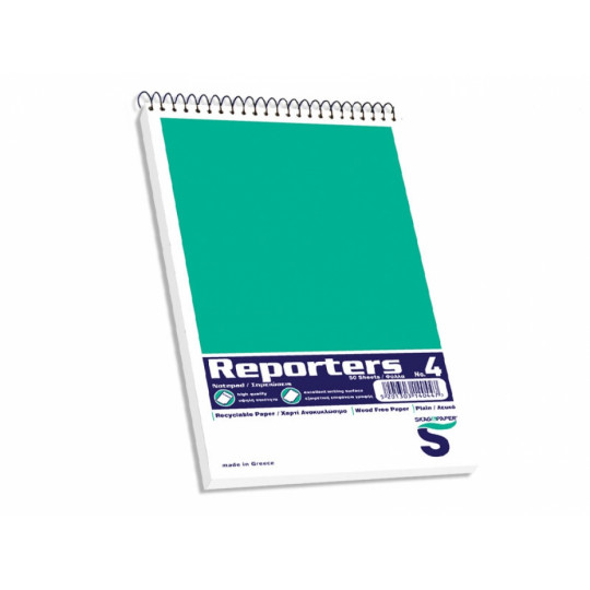 Skag Μπλοκ Reporters Σπιράλ Λευκά N4 50φύλλων(1(243735)