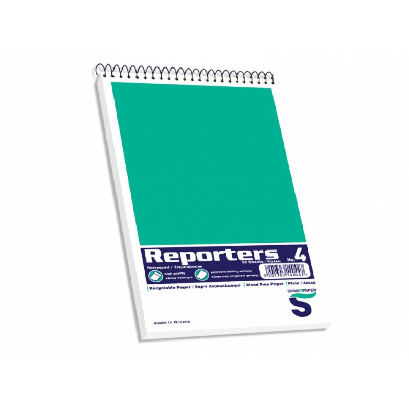 Skag Μπλοκ Reporters Σπιράλ Λευκά N4 50φύλλων(1(243735)