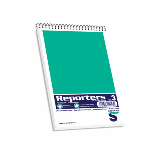 Skag Μπλοκ Reporters Σπιράλ Λευκά N3 50φύλλων(1(243728)