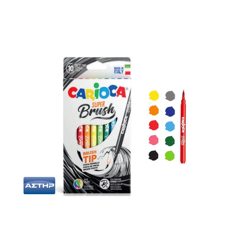 Carioca Brush Markers 10colors (C42937)