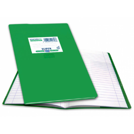 Explanation Notebook Green 17X25 70g 50sheetss (217538)