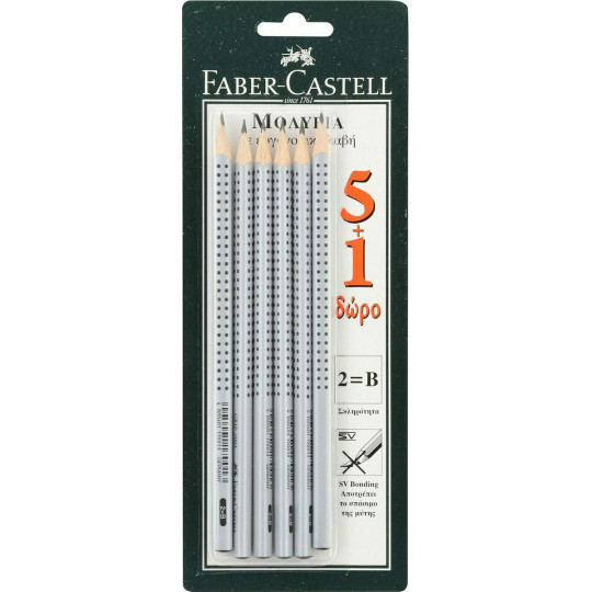 Faber Castell Μολύβια Grip 2001 5+1 (12307476)