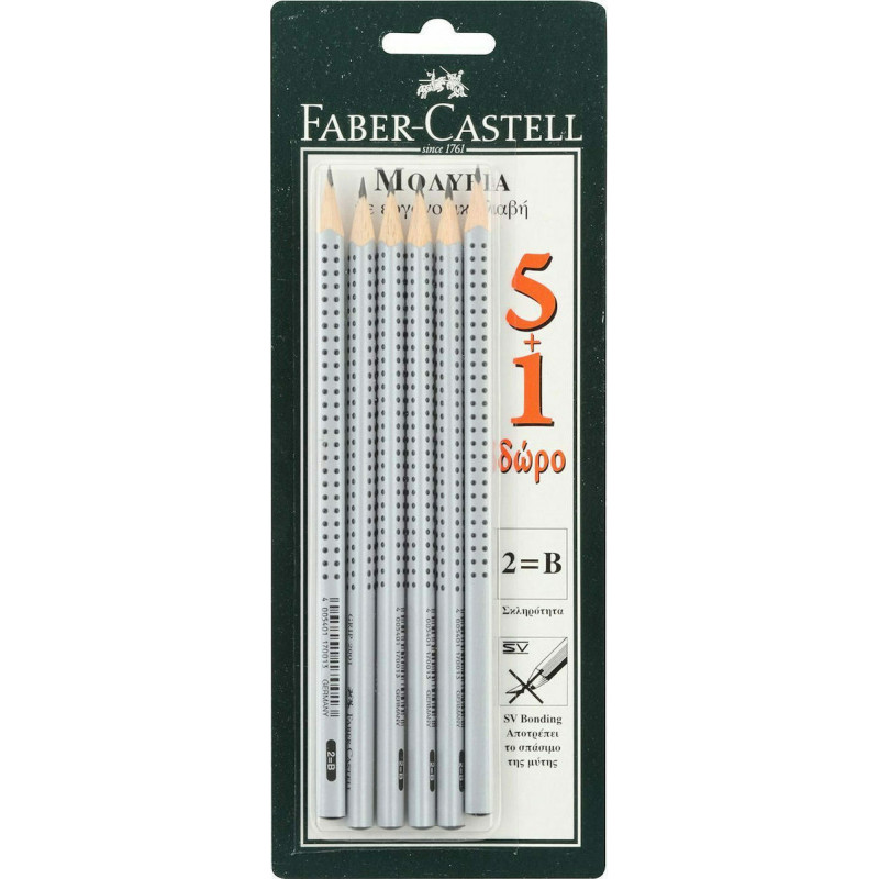 Faber Castell Μολύβια Grip 2001 5+1 (12307476)