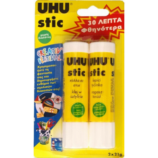 Uhu Κόλλα Stick Blister 2X21gr