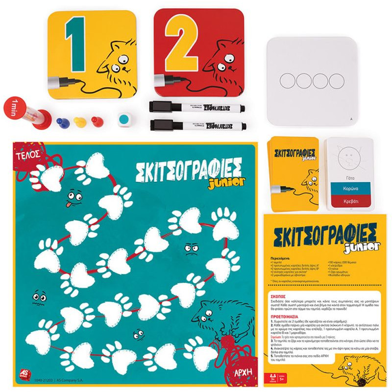 AS Games Board Game Sketches Junior For Ages 5+ And 3+ Players(1040-21203)