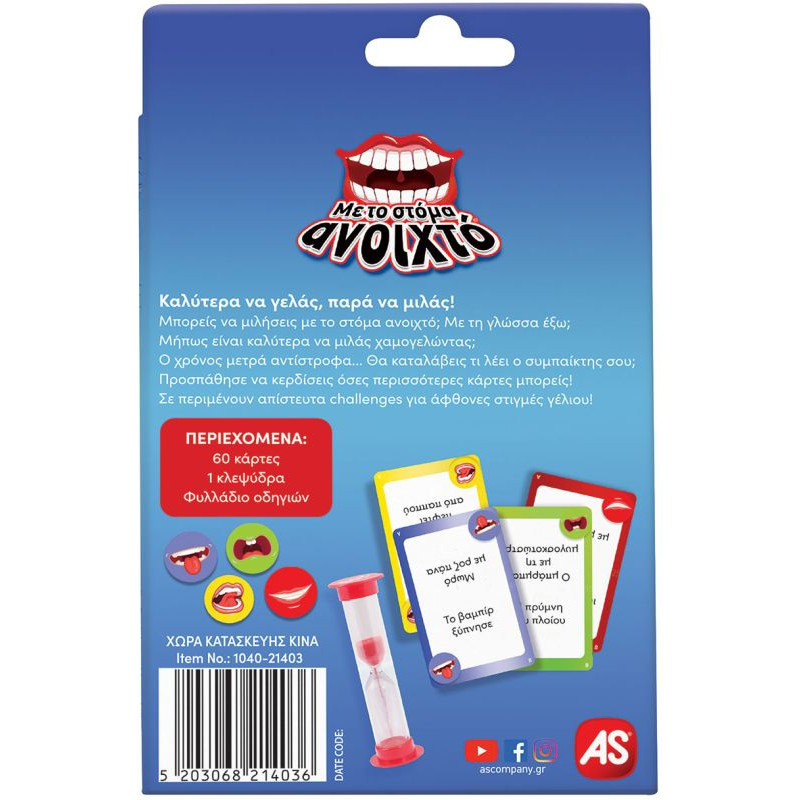 AS Games Card Game Mouth Wide Open For Ages 10+ And 3+ Players(1040-21403)