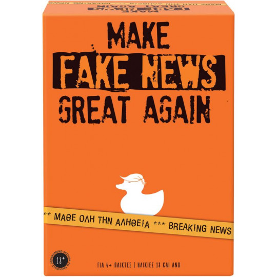 AS Games Επιτραπέζιο Παιχνίδι Make Fake News Great Again Για Ηλικίες 18+ Χρονών Και 4+ Παίκτες(1040-23208)