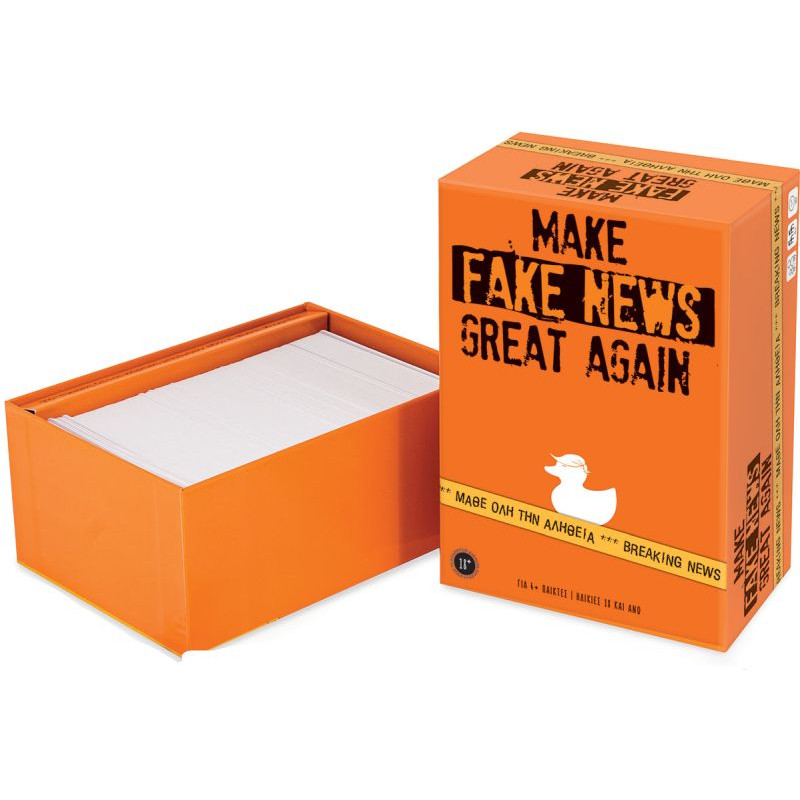 AS Games Επιτραπέζιο Παιχνίδι Make Fake News Great Again Για Ηλικίες 18+ Χρονών Και 4+ Παίκτες(1040-23208)