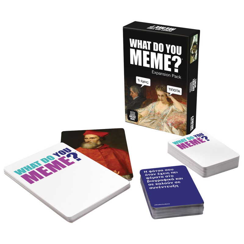 What Do You Meme - Ancient Memes (Expansion)(1040-25200)