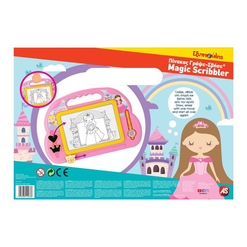 AS Magic Scribbler Princess For Ages 3+(1028-12263)