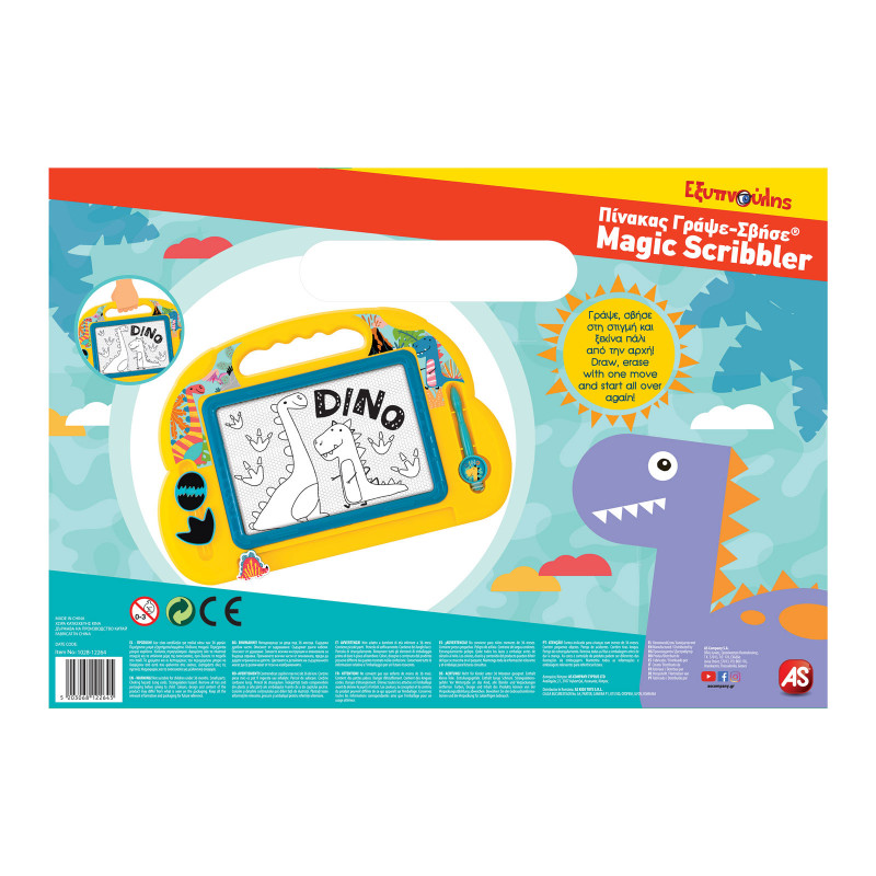 AS Magic Scribbler Dino For Ages 3+(1028-12264)