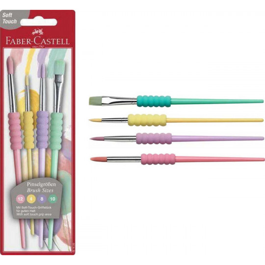 Faber Castell Set Of Plywood PaintBrushes &amp; Round No4 / No10 / No12 / No8 4PCS (12310100)