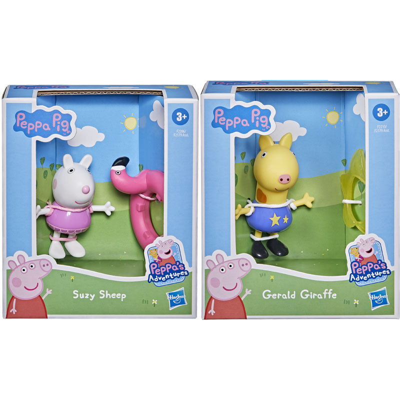 Peppa Pig Peppas Fun Friends Figures (F2179)