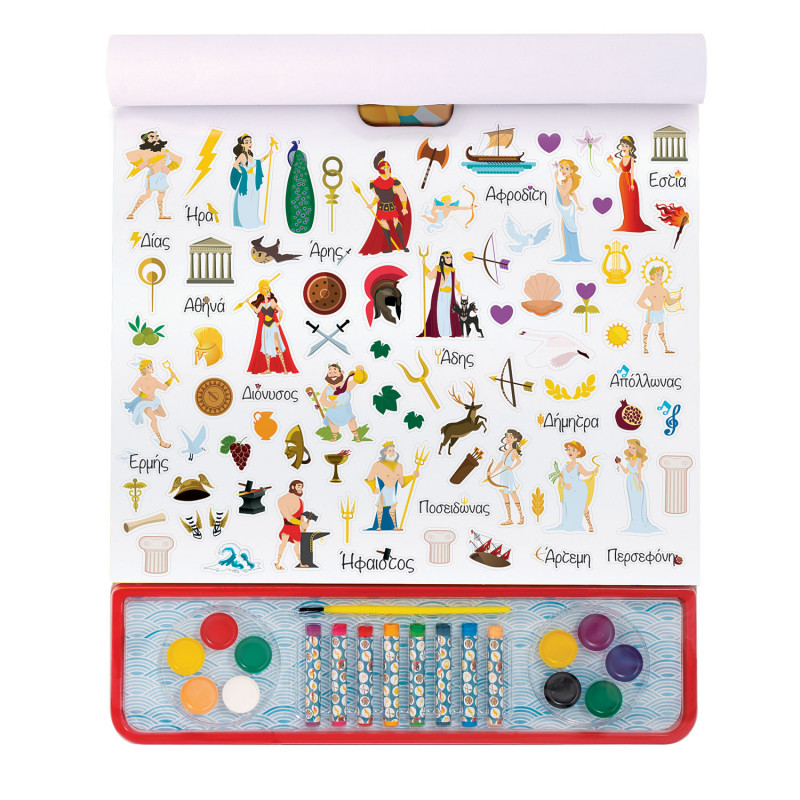 Giga Block Drawing Set Mythology The Twelve Gods Of Olympus 5 In 1 For Ages 3+(1023-62743)