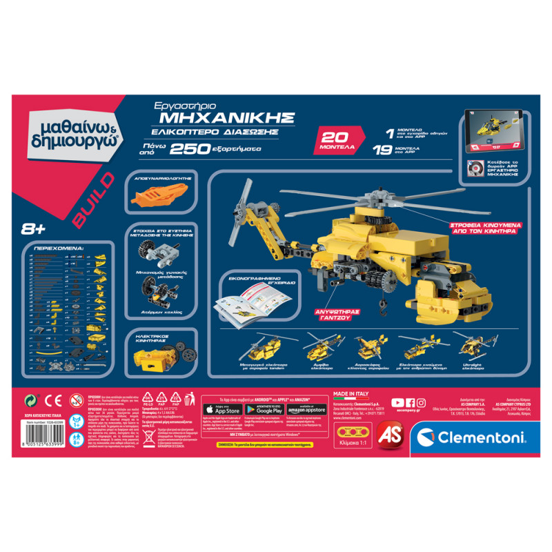 Science And Play Build Educational Robot Game Mechanics Laboratory Mountain Rescue For Ages 8+(1026-63399)