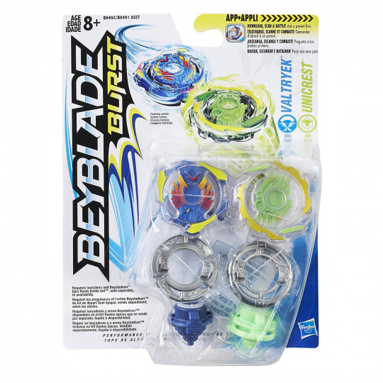 Beyblade Dual Pack-Σβούρες (B9491)