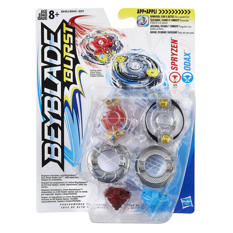 Beyblade Dual Pack-Σβούρες (B9491)