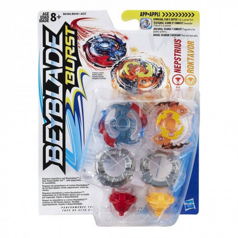 Beyblade Dual Pack-Σβούρες (B9491)