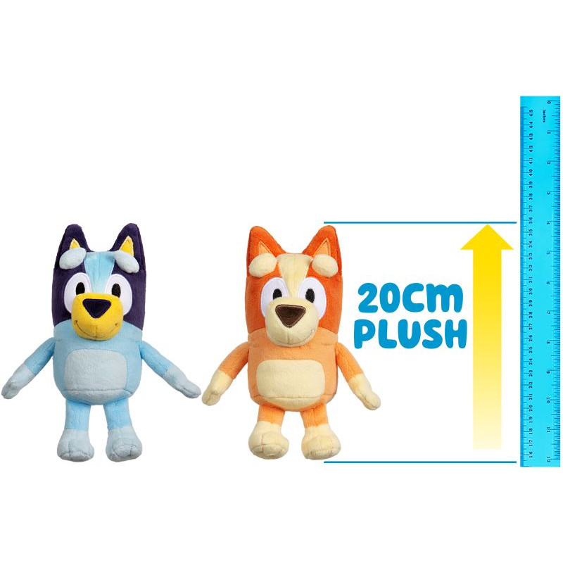 Bluey Λούτρινο 20 cm-2 Σχέδια (BLY06000)