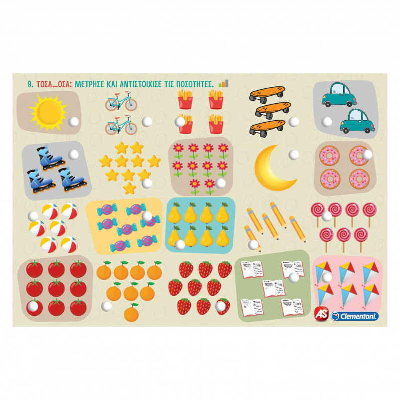 Sapientino Educational Talking Game  All For Ages 3+(1020-63777)