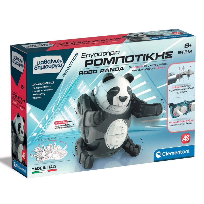 Εργαστήριο Ρομποτικης Robo Panda - Μαθαίνω & Δημιουργώ(1026-63654)