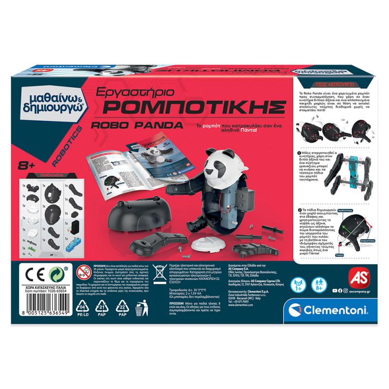 Robo Panda - Science & Play(1026-63654)