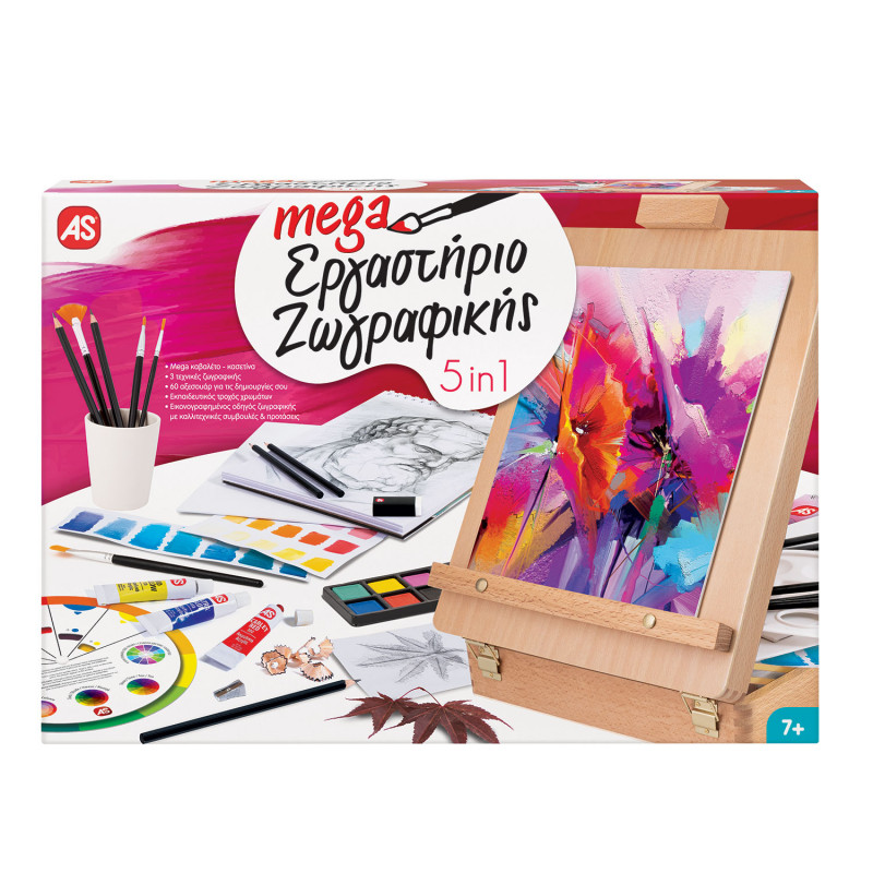 Mega Painting Workshop 5 In 1(1038-11028)