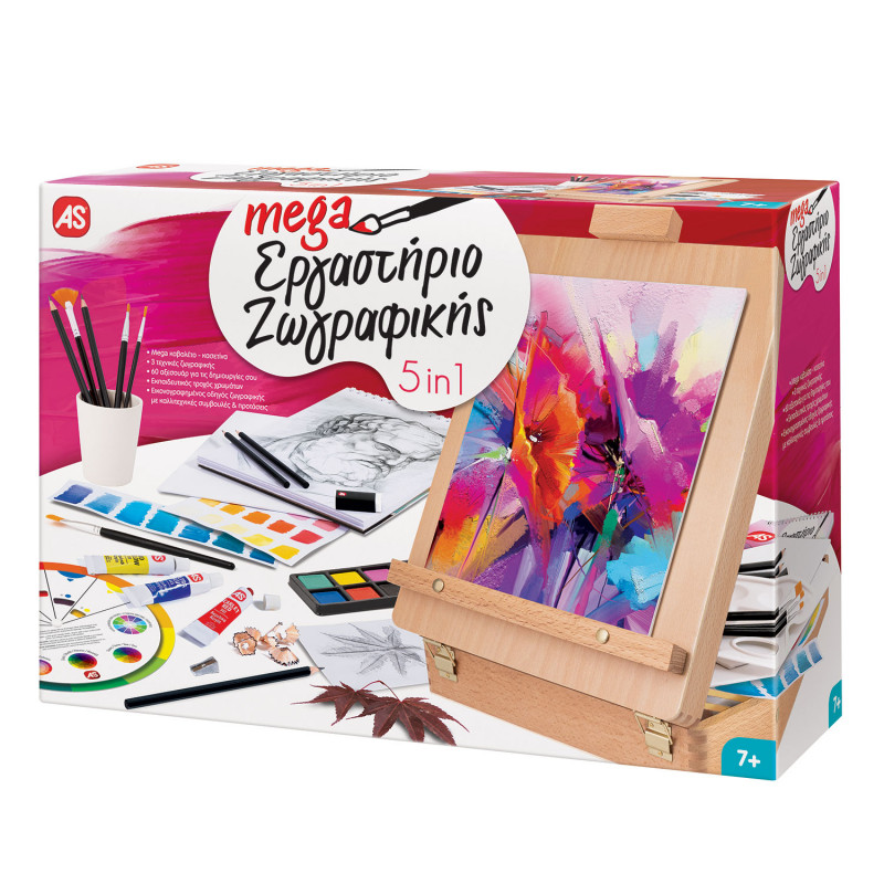 Mega Painting Workshop 5 In 1(1038-11028)