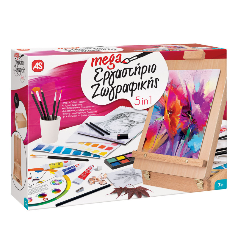 Mega Painting Workshop 5 In 1(1038-11028)