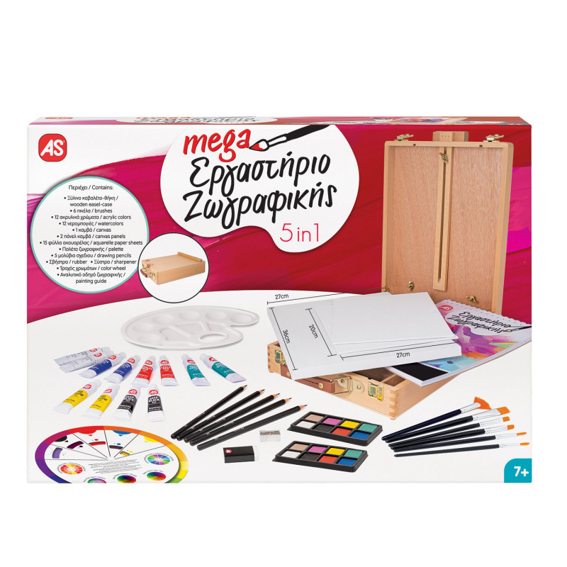 Mega Painting Workshop 5 In 1(1038-11028)