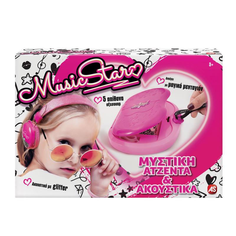 Music Star  With Secret Agenda And Headphones For Ages 3+(1500-15732)