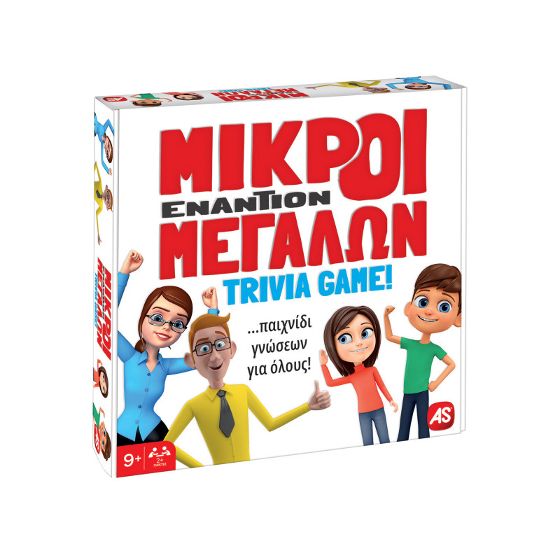 AS Games Board Game Kids vs Grown-Ups For Ages 9+ And 2+ Players(1040-21713)