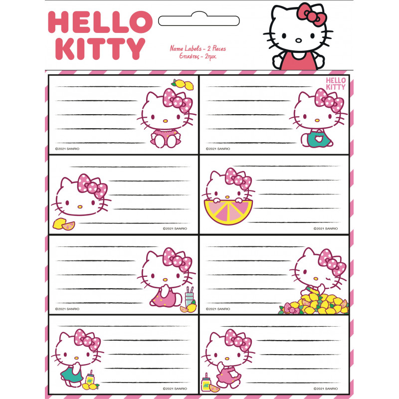 Gim Ετικέτα 2 Τεμάχια Hello Kitty (776-77146)