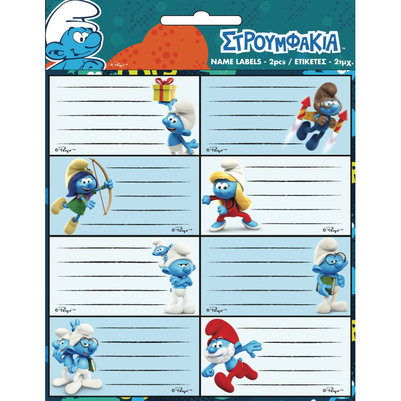 Gim Ετικέτα 2 Τεμάχια Smurfs (770-51246)