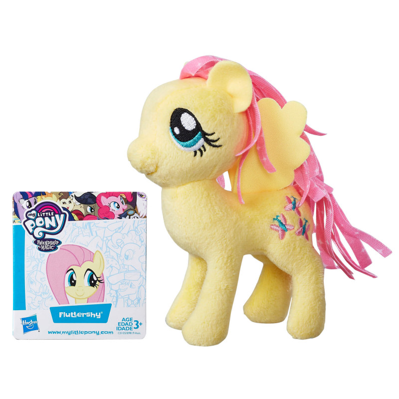 My Little Pony Small Plush (B9819)