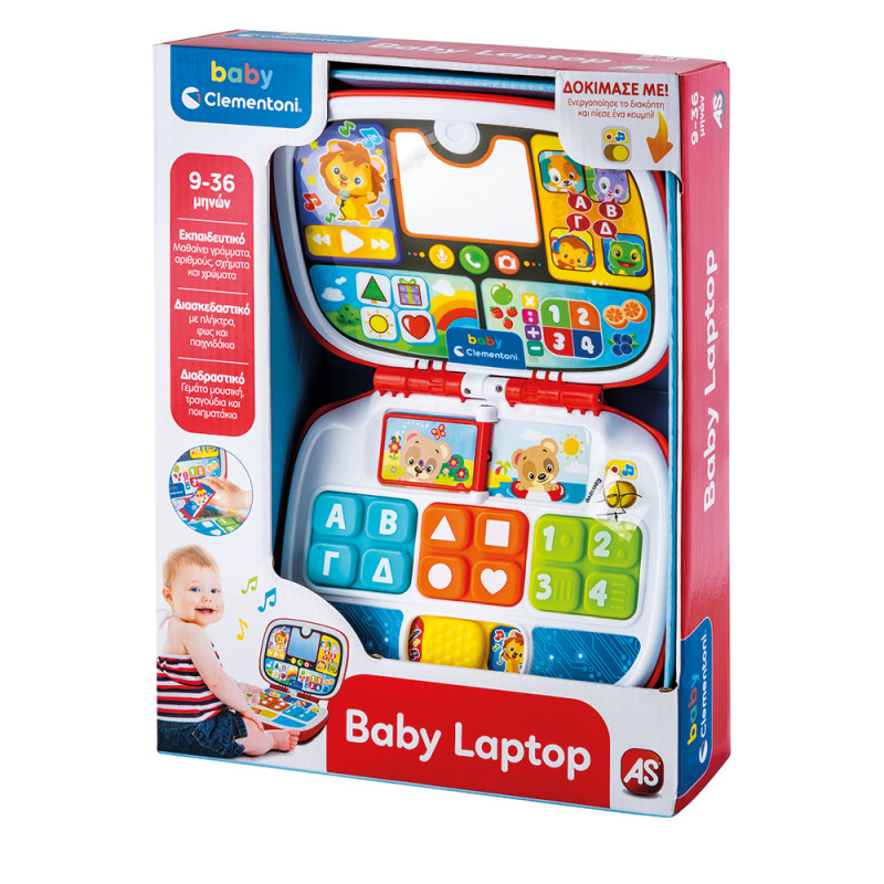 Βρεφικό Παιχνίδι Baby Laptop (Μιλαει Ελληνικα)(1000-63375)