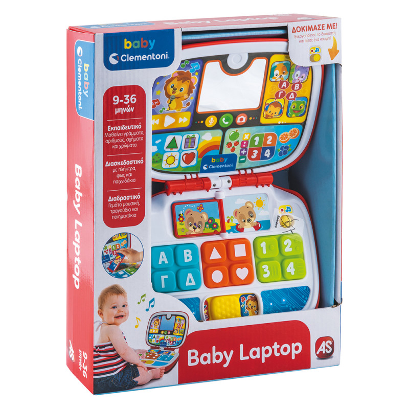 Βρεφικό Παιχνίδι Baby Laptop (Μιλαει Ελληνικα)(1000-63375)