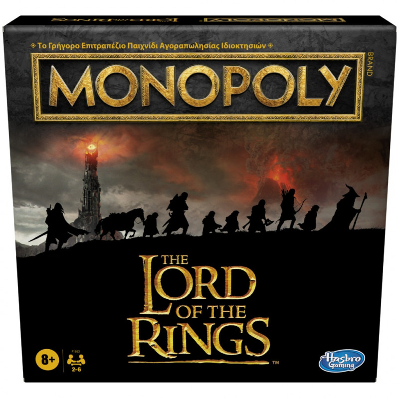 Monopoly Lord Of The Rings (F1663)