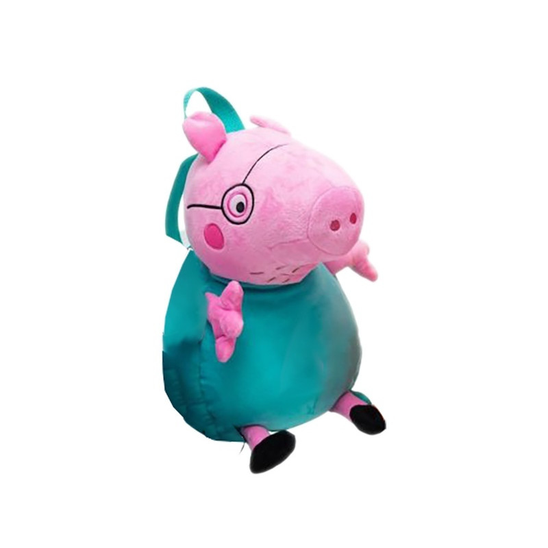 Peppa Pig Λούτινο Backpack (PP007000)