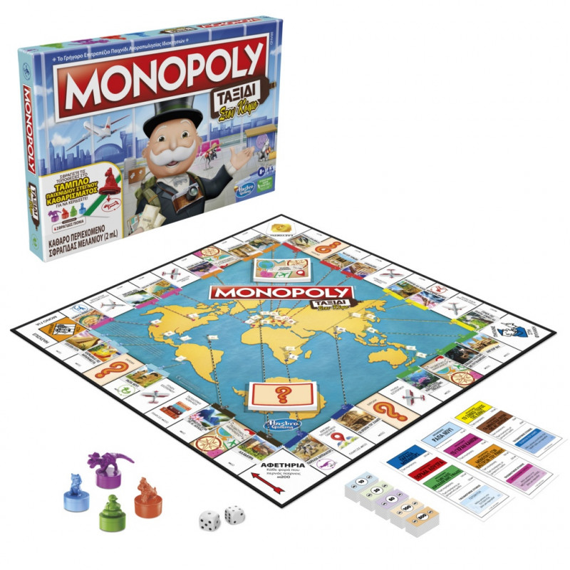 Hasbro Monopoly Wordl Tour (F4007)