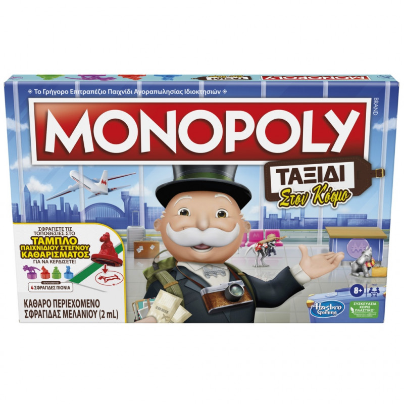 Hasbro Monopoly Wordl Tour (F4007)