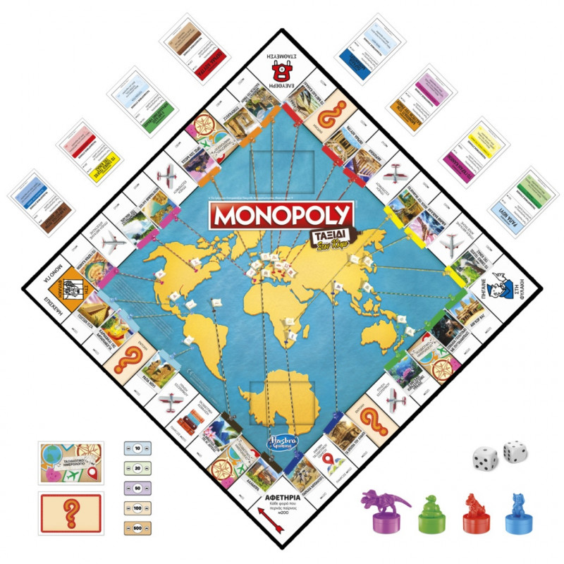 Hasbro Monopoly Wordl Tour (F4007)