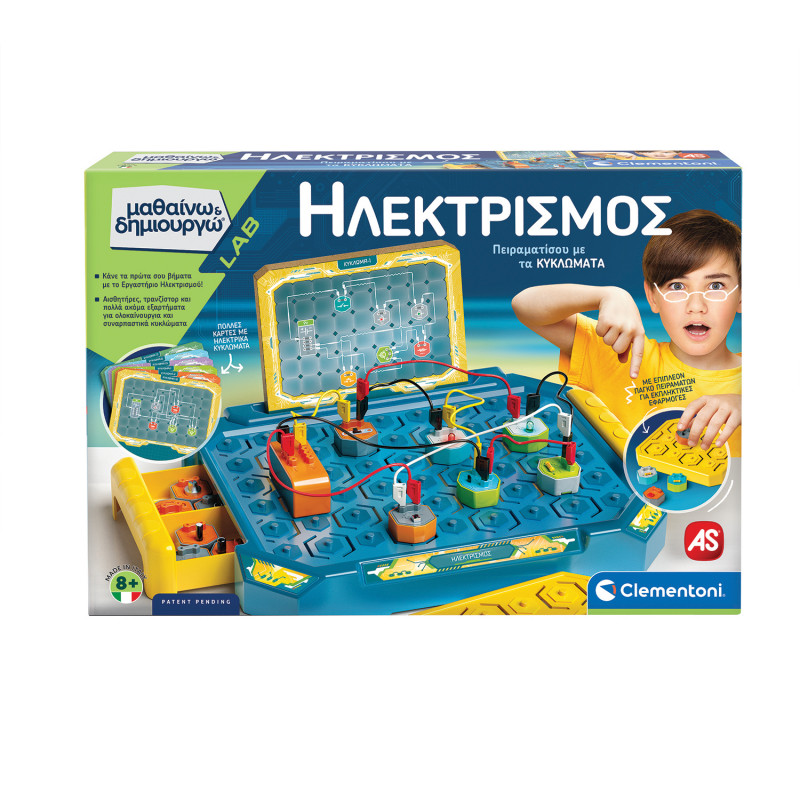 Science And Play Lab Educational Game The Electronics Laboratory For Ages 8+ (1026-63381)