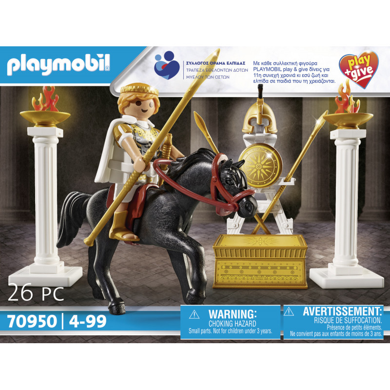 Playmobil Play & Give Alexander the Great(70950)