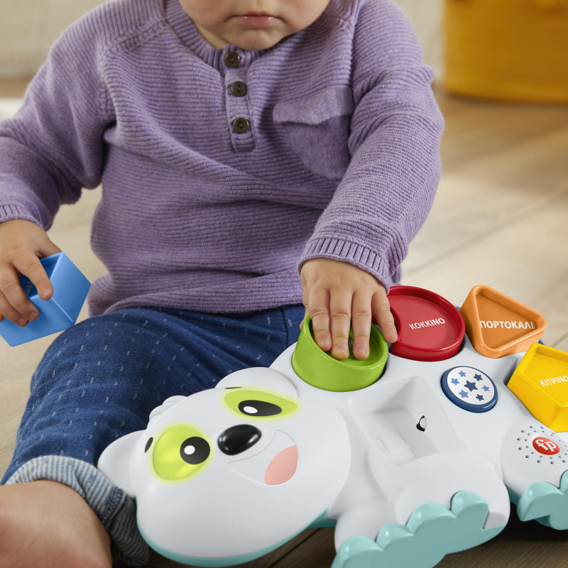 Fisher Price Linkimals Αρκουδίτσα Η Σχηματούλα (HJR81)