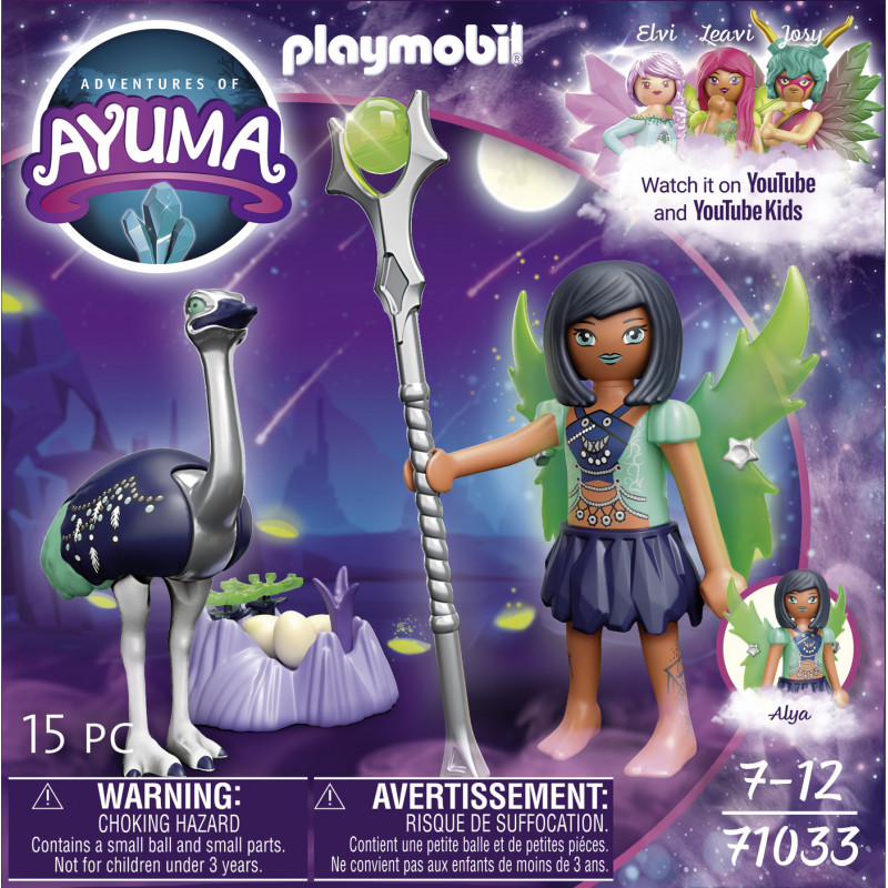 Playmobil Moon Fairy με μαγικό ζωάκι (71033)